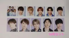 HiHi Jets Myojo 厚紙カード デタカセット