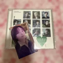 seventeen 消費期限　ジョンハン