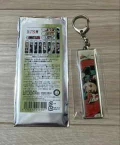 鬼滅の刃 メタルキーホルダーコレクション 竈門炭治郎