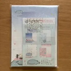 ジンベエザメ レターセット 便箋21枚 封筒７枚