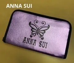 ANNA SUI バタフライ 通帳 財布 マルチケース