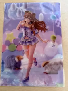 Item thumbnail for item 0a6301bc-5bfc-4b8a-965f-685e0a100452