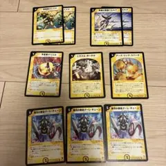 デュエル・マスターズ　まとめ売り　初期