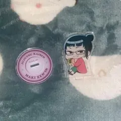 Item thumbnail for item b6fe72f0-da34-4ee0-a8e0-eada8a4b0b07