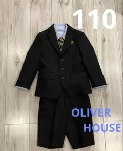子供用フォーマルスーツ 5点セット　110cm 黒　男の子