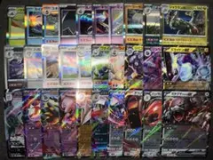 #18 ポケモンカード ポケカ R RR RRR まとめ売り 整理品