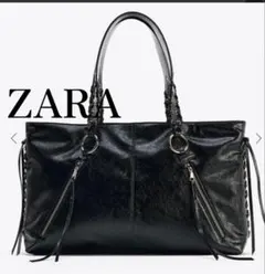 ZARAフリンジショッパー 編み込みショルダー　トートバッグ A4 黒のサムネイル