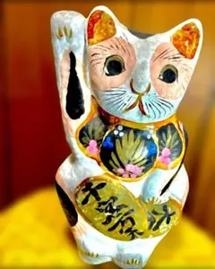 Item thumbnail for item 0c56846e-676b-41bb-ad1a-6eb5ac7f82b5