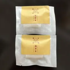 新品未開封　台湾　大春　大春煉皂 固形石鹸 ダーチュン　洗顔石鹸のサムネイル