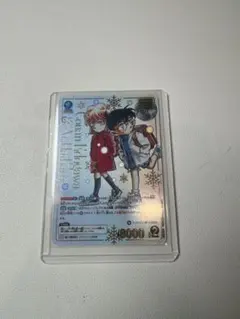 名探偵コナン コナンカード 江戸川コナン＆灰原哀 MRCP