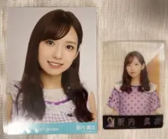 2026年最新】新内眞衣の人気アイテム - メルカリ