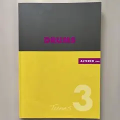 Item thumbnail for item 6b4b2aa1-8efe-4c06-839c-bc40bf19311d