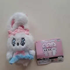 エスターバニー スクールガールマスコット