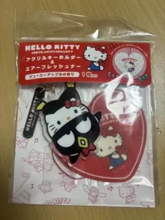 HELLO KITTY 50周年 アクリルキーホルダー　バツ丸