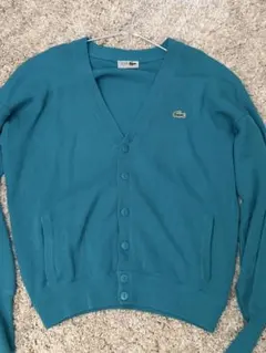 LACOSTEカーディガン