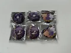 ゆきむら 缶バッジ まとめ売り