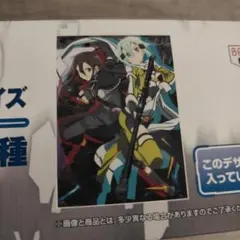 2026年最新】ソードアートオンラインポスターの人気アイテム - メルカリ