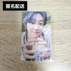 SVT ミョンホ ALWAYSYOURS ラキドロ タワレコ【匿名配送】