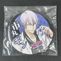 ☆BLEACH 市丸ギン トレーディングつながる缶バッジ ブレソル 破面