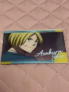 SAKAMOTO DAYS ウエハース2 朝倉シン　Nカード