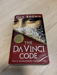 Item thumbnail for item d1a5caae-3145-47aa-9592-7137bd10f511