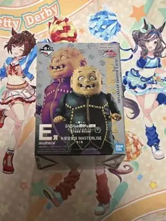 一番くじジョジョの奇妙な冒険4部しげちー 矢安宮重清E賞フィギュア