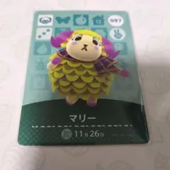 あつまれどうぶつの森　amiboカード　マリー