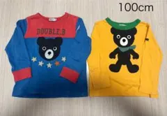 DOUBLE.B ロンT トレーナー　カットソー 100cm まとめ売り　くま