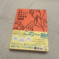 Item thumbnail for item 95742ee7-e40e-4aa7-8c2c-17b15a1639e9