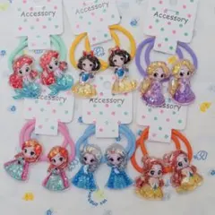 キラキラ　ヘアゴム　6種12本セット　プリンセス　暗闇光る　子供　キッズ