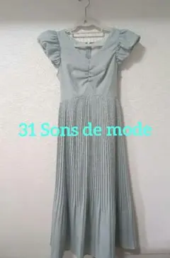 31 Sons de mode　ワンピース