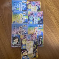 Item thumbnail for item 1145f43a-65c7-43c4-a414-7d7cd64f3b91