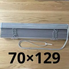 TOSO ブラインド　美品