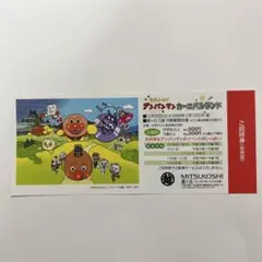 Item thumbnail for item 73924e83-efd1-4958-b563-8cc4492024d9