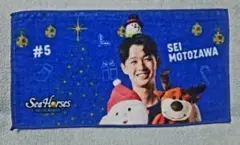 元澤選手　クリスマスミニハーフタオル