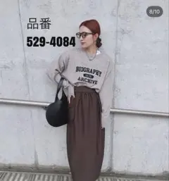 新品未使用　しまむら KAORU ニットプルオーバー FLASH BLUE