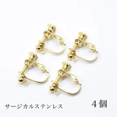 Item thumbnail for item db7e4b90-590c-4114-9e71-ae44dd81e3cf