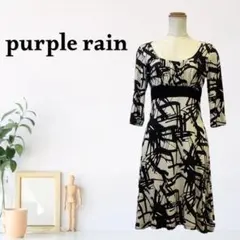 zG1542【M】purple rain ワンピース ウエスト切替 総柄 フレア
