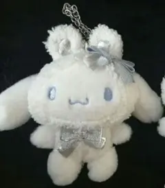 ふわふわスノーラビット　チャームマスコットシナモン　シナモロール