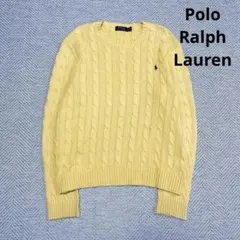 美品 ポロラルフローレン ケーブルニット コットン イエロー ポニー刺繍 XL