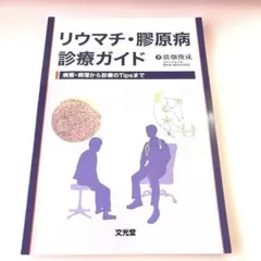 Item thumbnail for item e7fb732f-9e5a-4b8a-ba49-8226594e2902