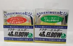 Item thumbnail for item 983657c4-ba4a-40f9-9fc9-9544df226819