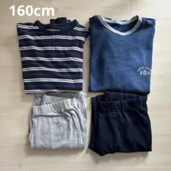 ユニクロ　パジャマ 160 2着セット