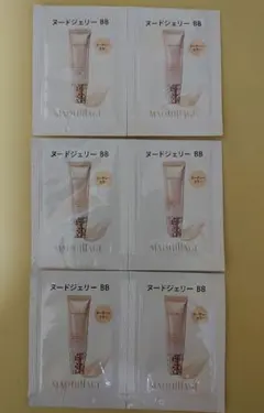 【MAQuillAGE】ドラマティックヌードジェリーBB サンプル