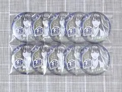 【本日限定価格】銀魂 バースデイ缶バッジ 桂小太郎 10点