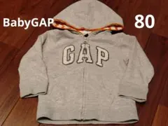 babyGap フード付きアウター 80サイズ グレー