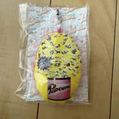 嵐 ポップコーン キーホルダー