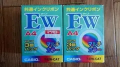 2026年最新】ワープロ カシオの人気アイテム - メルカリ