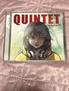 2026年最新】arakezuri cdの人気アイテム - メルカリ