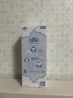 BT21 一番くじ　ソープディスペンサー